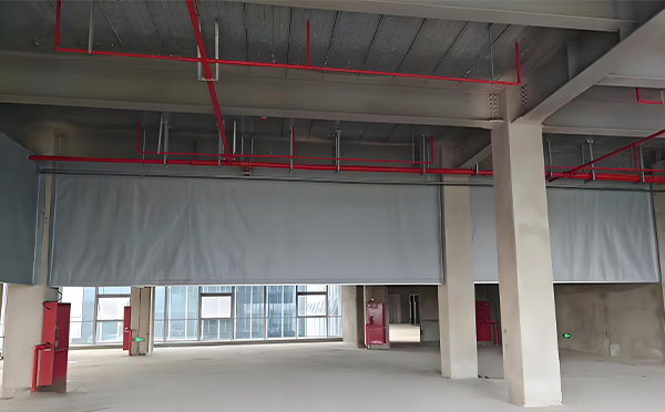 积石山防火布挡烟垂壁